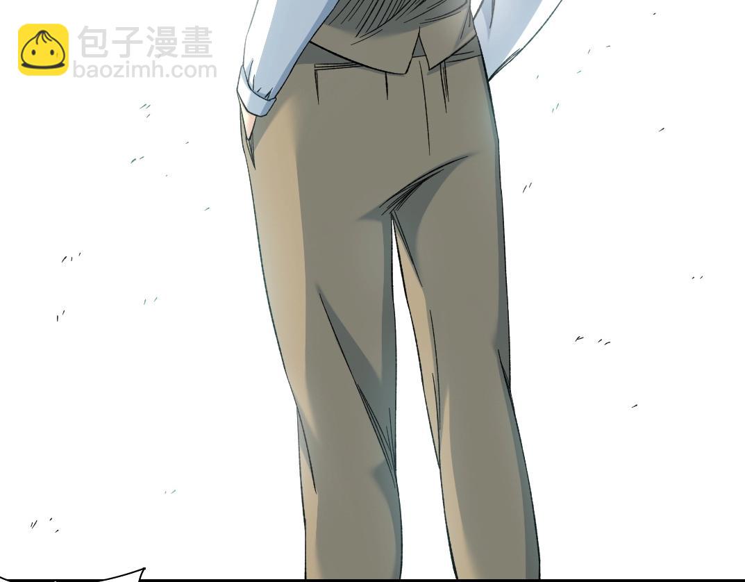 我打造了長生俱樂部 - 第110話 無盡的時間(1/2) - 1