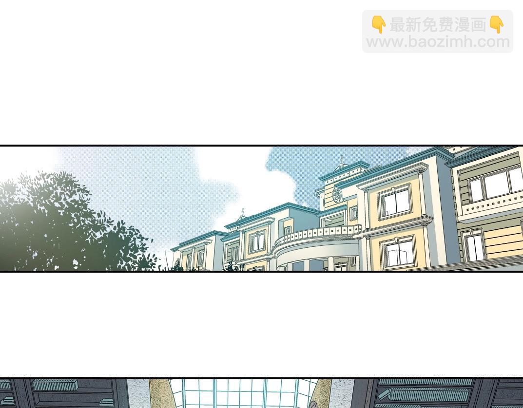 我打造了長生俱樂部 - 第110話 無盡的時間(1/2) - 4