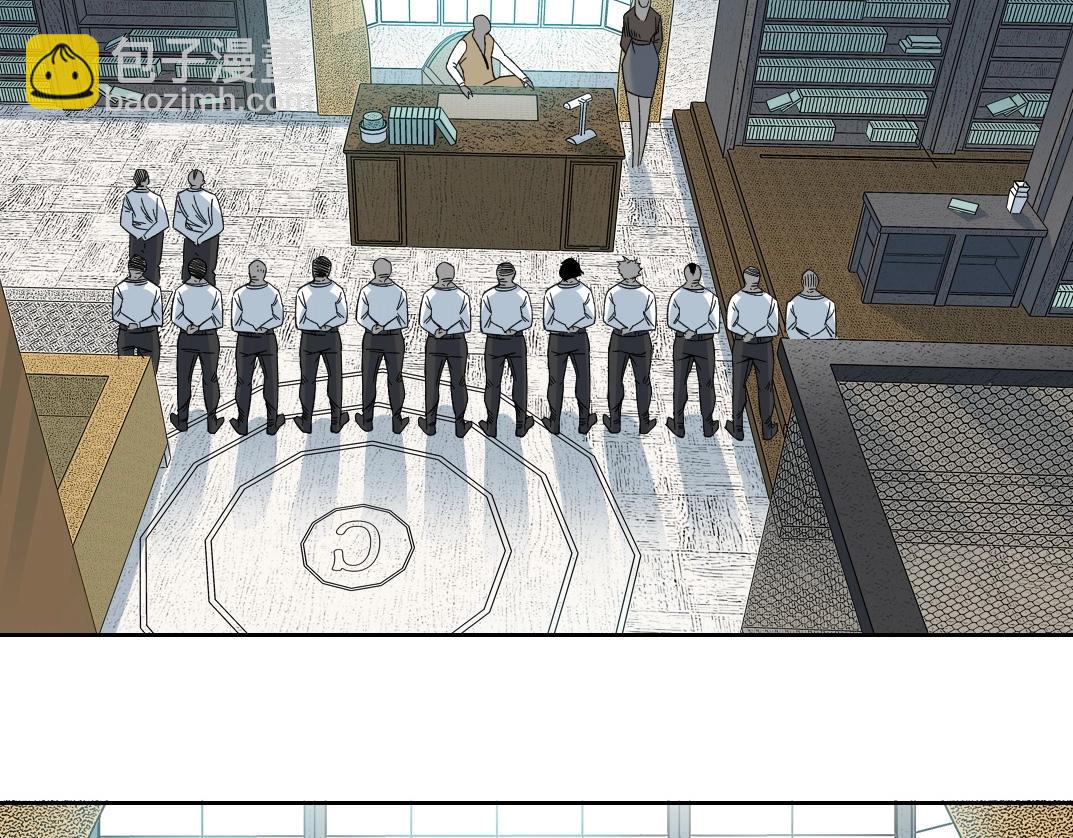 我打造了長生俱樂部 - 第110話 無盡的時間(1/2) - 5