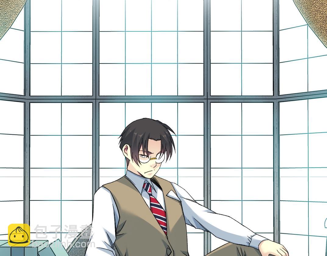 我打造了長生俱樂部 - 第110話 無盡的時間(1/2) - 6