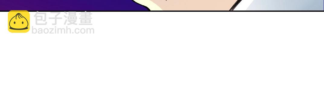 我打造了長生俱樂部 - 第112話 時間之河(1/2) - 1