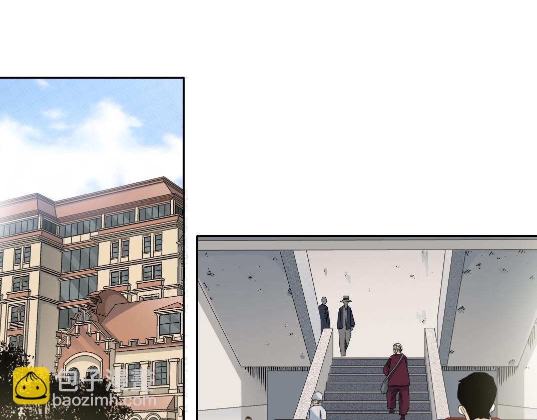 我打造了長生俱樂部 - 第112話 時間之河(1/2) - 4