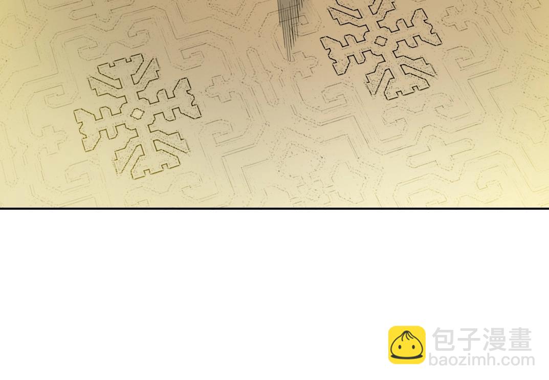 我打造了長生俱樂部 - 第112話 時間之河(1/2) - 4