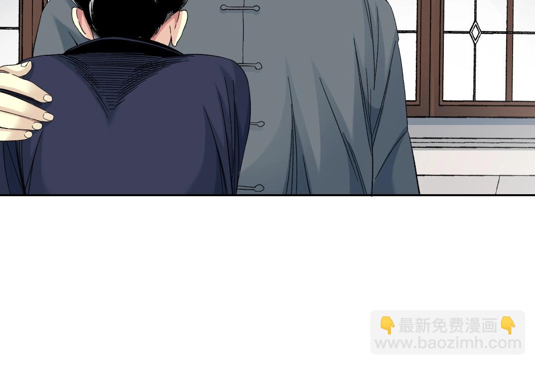 我打造了長生俱樂部 - 第112話 時間之河(2/2) - 2