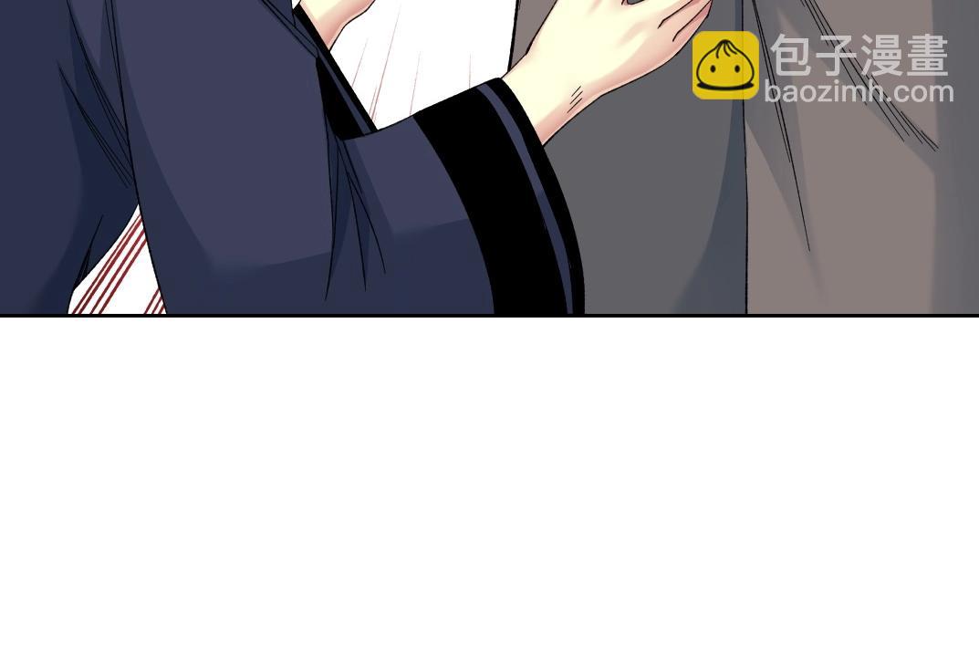 我打造了長生俱樂部 - 第114話 未知的規則(1/2) - 8