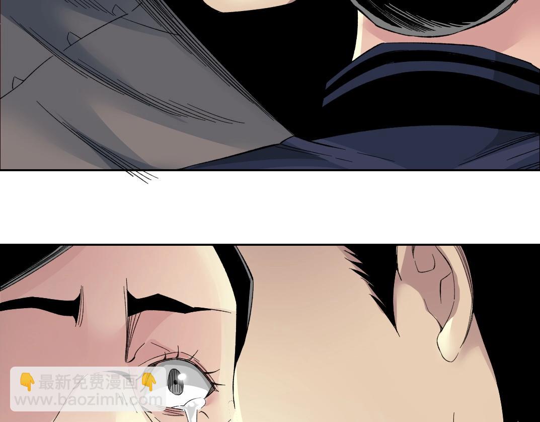 我打造了長生俱樂部 - 第114話 未知的規則(1/2) - 8