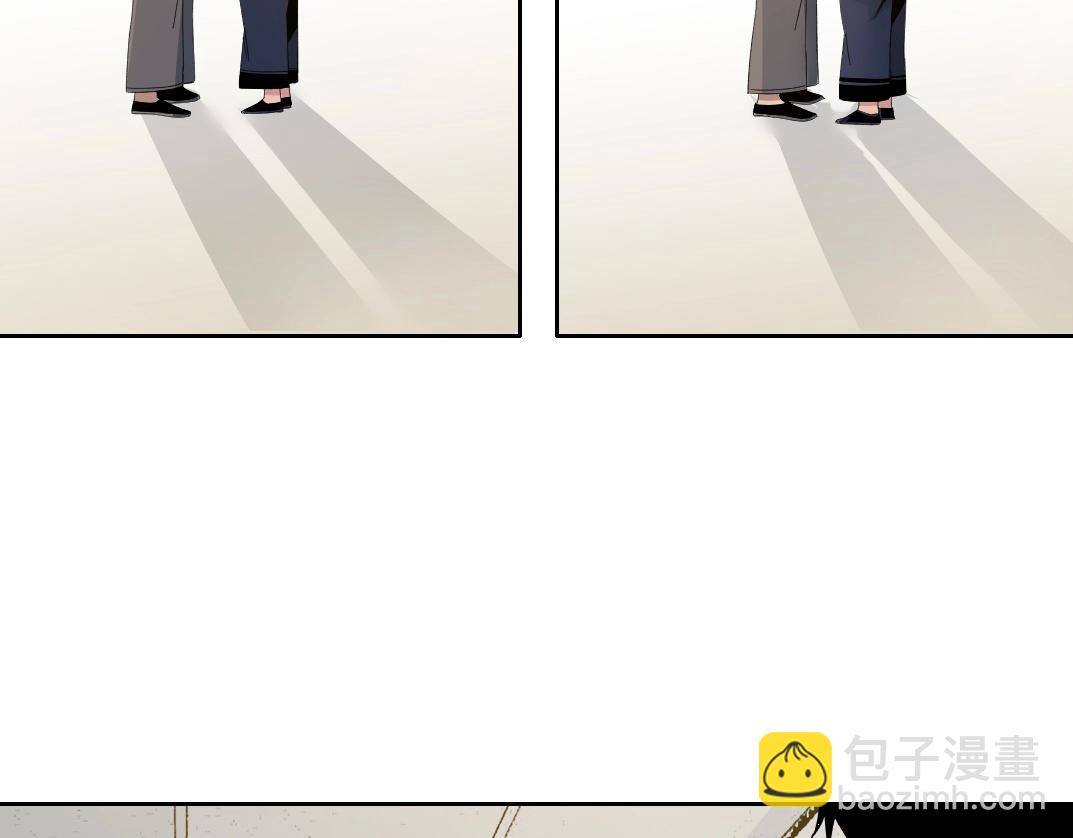 我打造了長生俱樂部 - 第114話 未知的規則(1/2) - 3