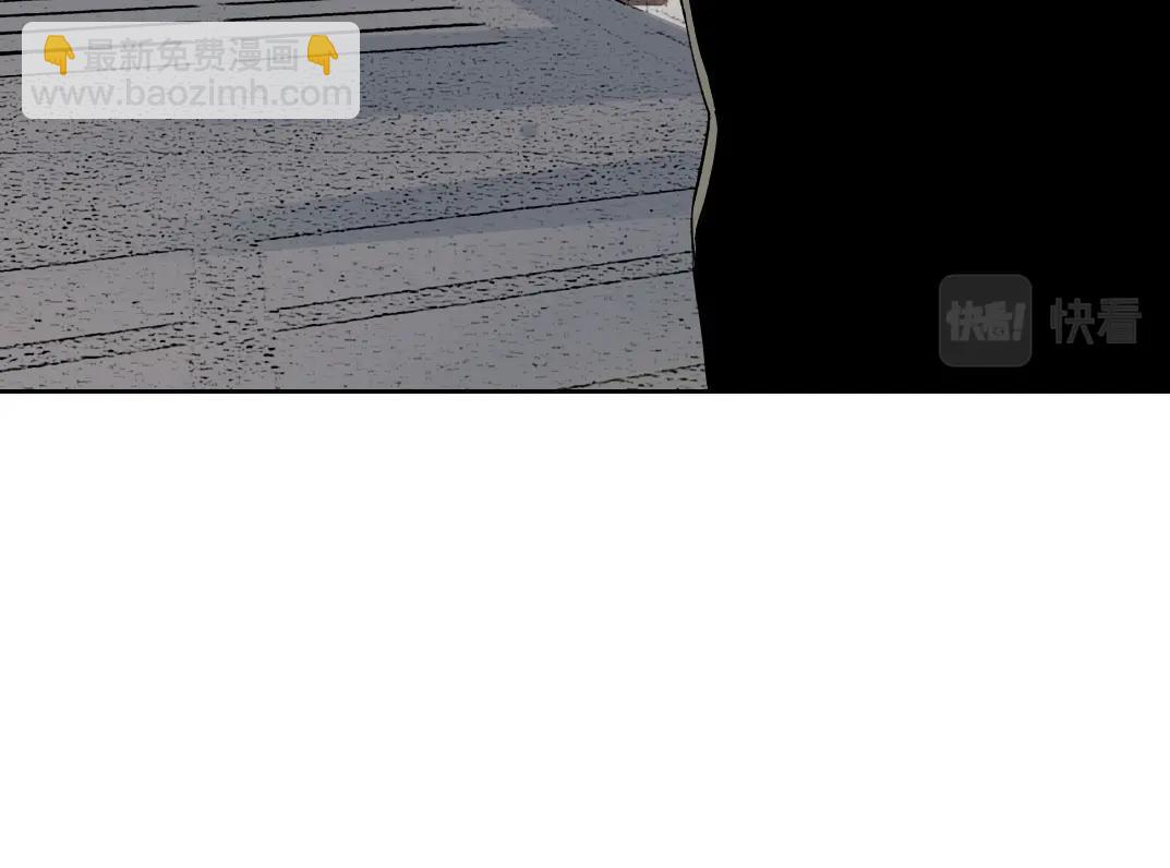 我打造了長生俱樂部 - 第114話 未知的規則(1/2) - 5