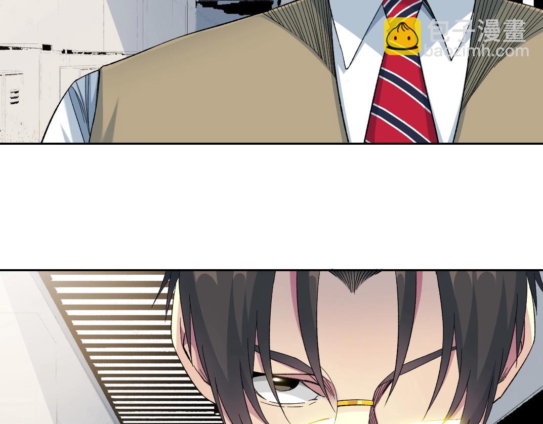 我打造了長生俱樂部 - 第114話 未知的規則(1/2) - 7