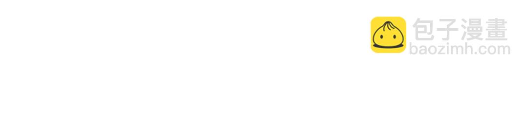 我打造了長生俱樂部 - 第114話 未知的規則(1/2) - 3