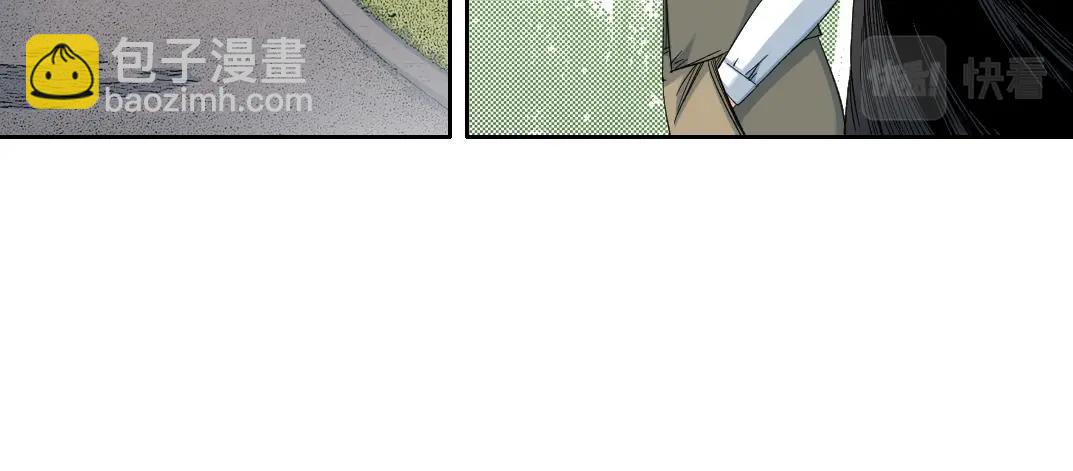 我打造了長生俱樂部 - 第114話 未知的規則(1/2) - 8