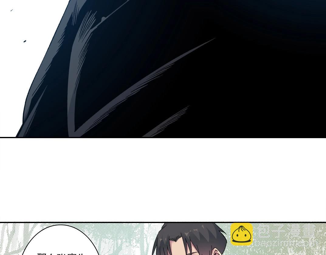 我打造了長生俱樂部 - 第114話 未知的規則(1/2) - 2