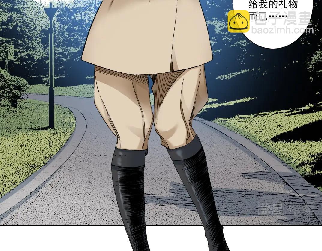 我打造了長生俱樂部 - 第114話 未知的規則(2/2) - 5