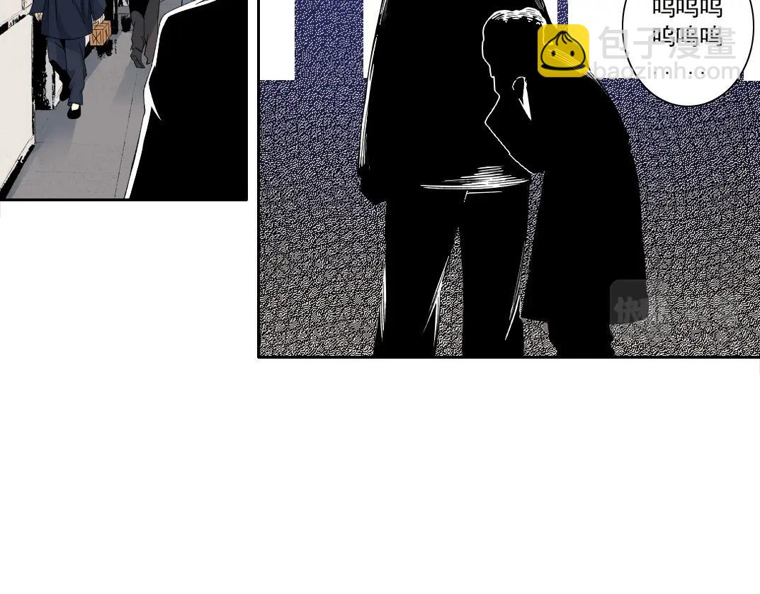 我打造了長生俱樂部 - 第114話 未知的規則(1/2) - 6