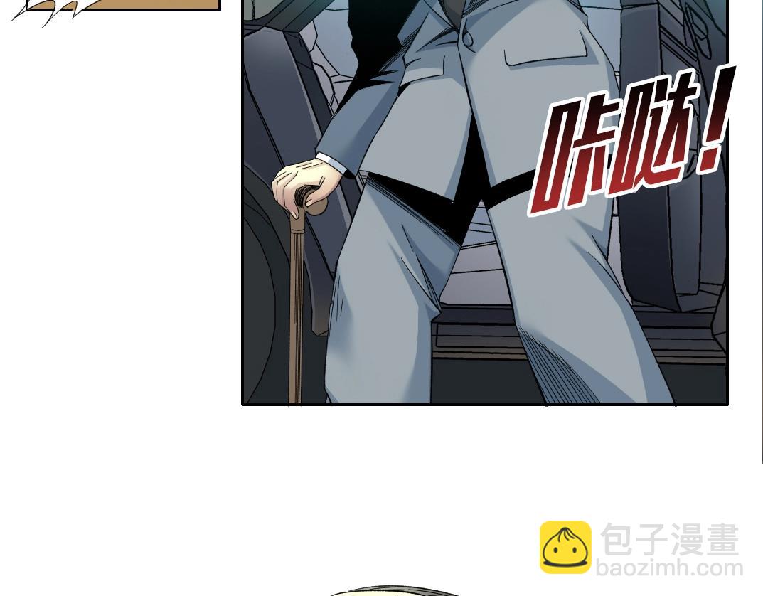 我打造了長生俱樂部 - 第116話 百年前的約定(1/2) - 3