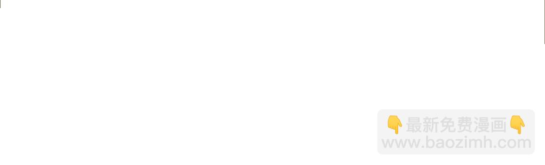 我打造了長生俱樂部 - 第116話 百年前的約定(1/2) - 1