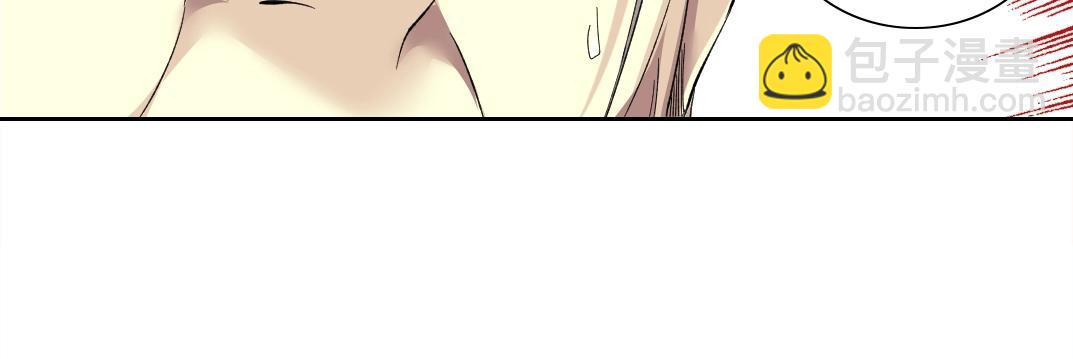 我打造了長生俱樂部 - 第118話 長生的證據(1/2) - 1