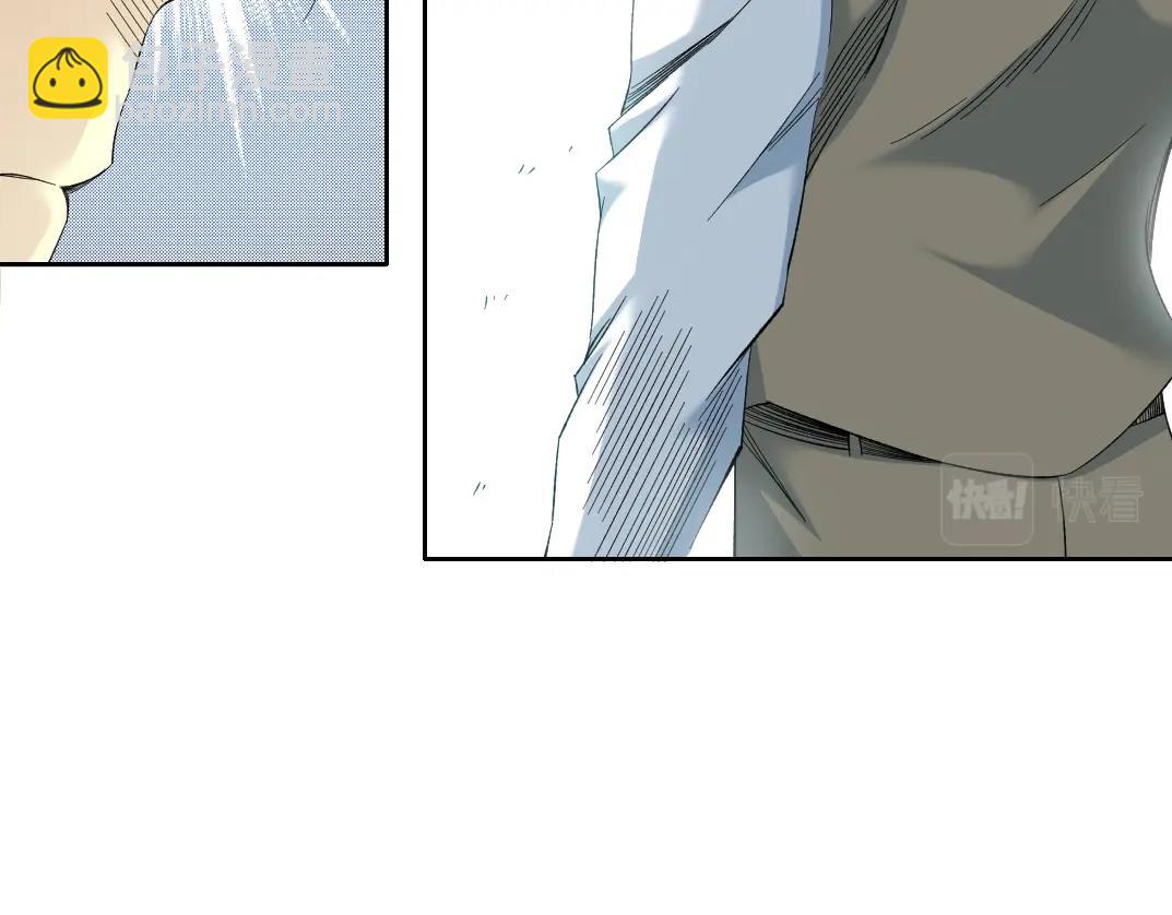 我打造了長生俱樂部 - 第118話 長生的證據(1/2) - 8