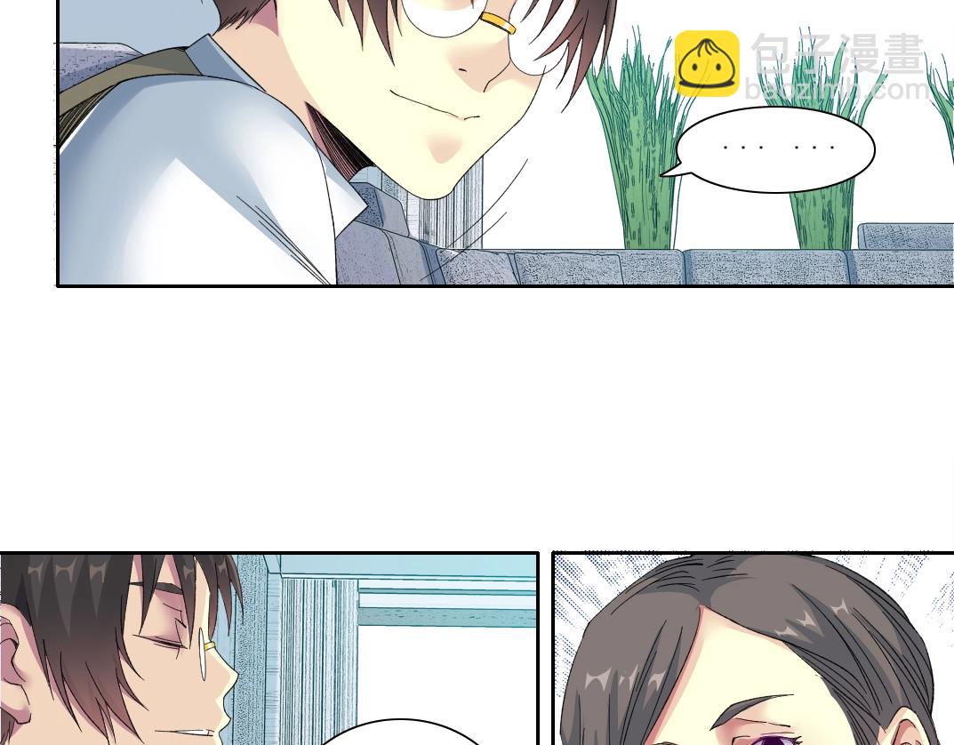 第120话(1/2)-第120话