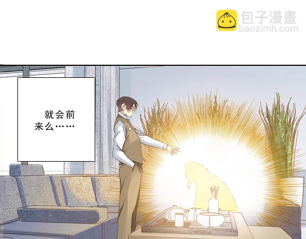 第120话(1/2)-第120话