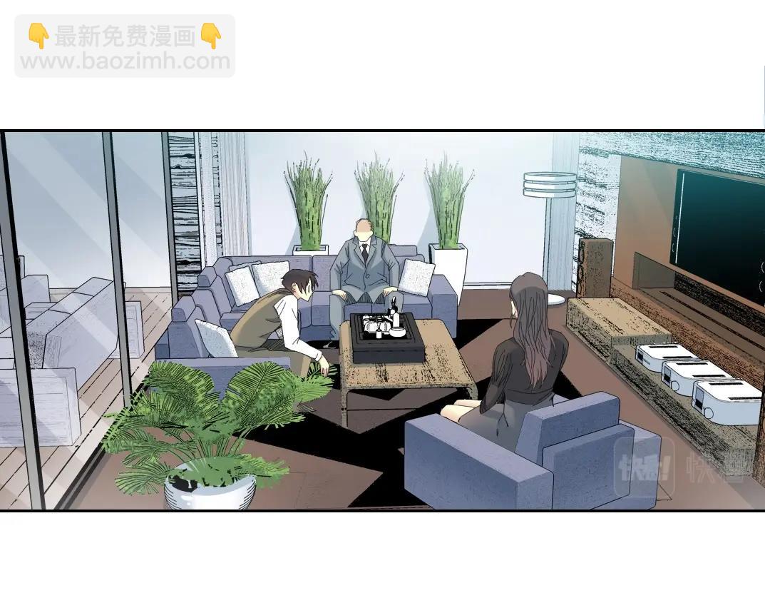 第120话(1/2)-第120话