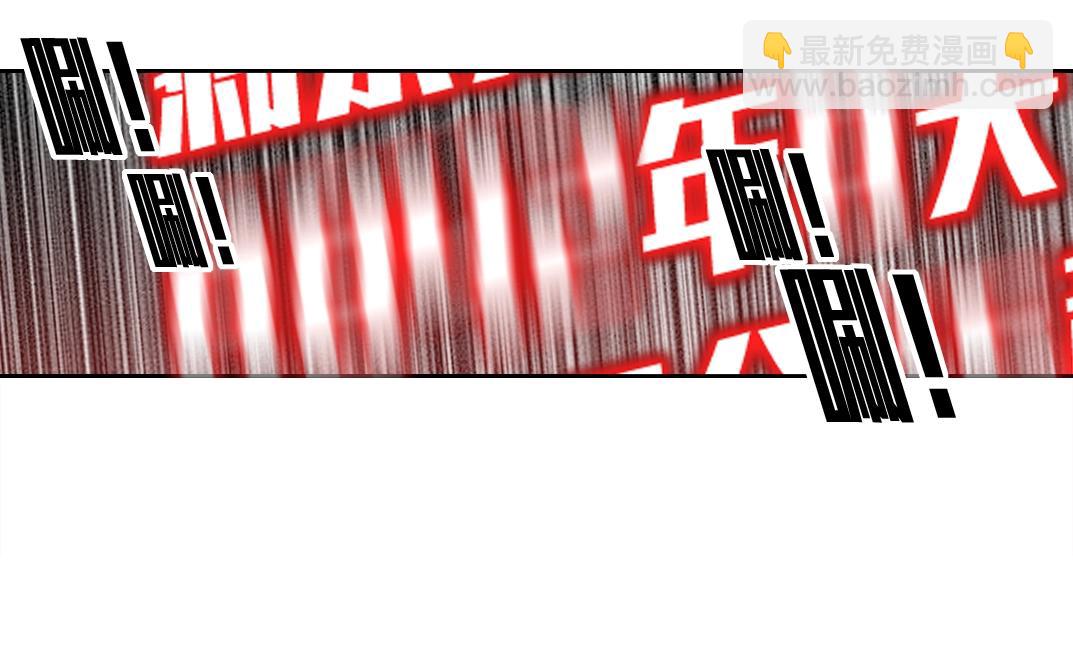 第120话(1/2)-第120话