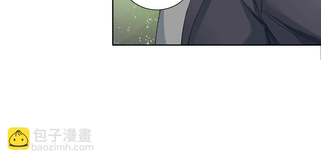 我打造了長生俱樂部 - 第122話 新人報到(1/2) - 7