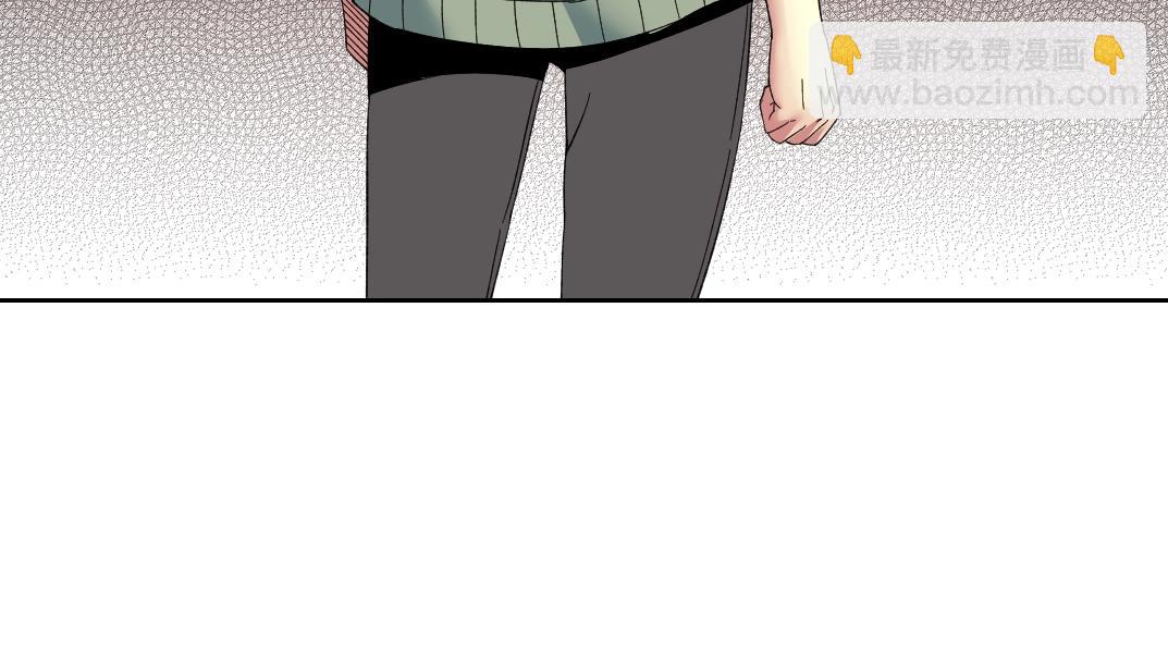 我打造了長生俱樂部 - 第122話 新人報到(1/2) - 4