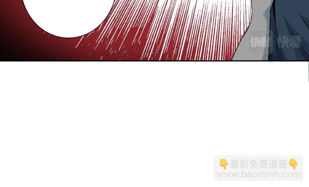 我打造了長生俱樂部 - 第122話 新人報到(1/2) - 3