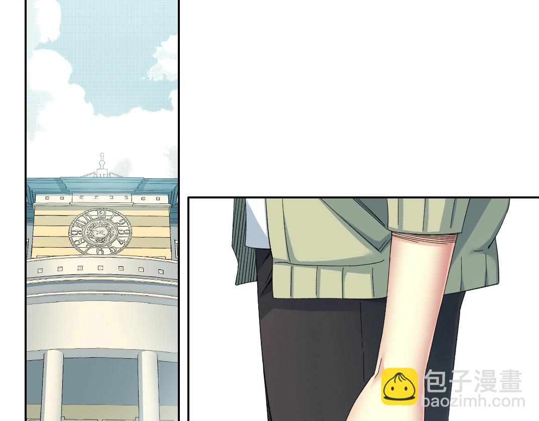 我打造了長生俱樂部 - 第122話 新人報到(1/2) - 4