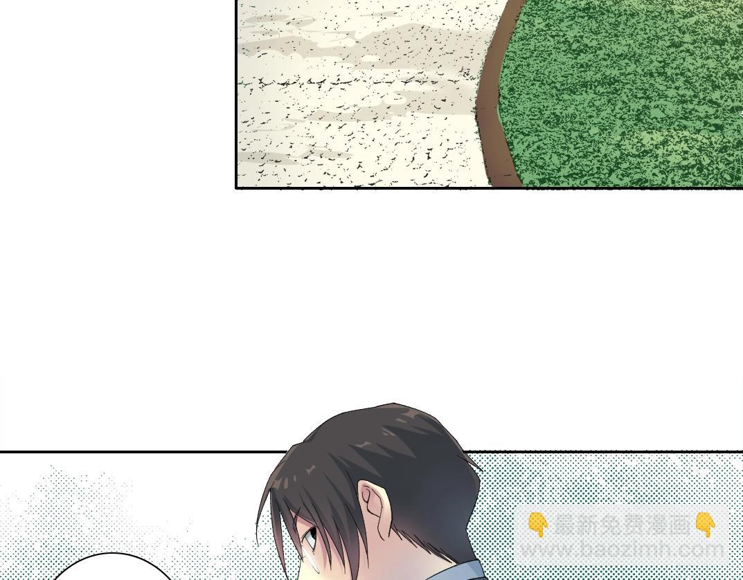 我打造了長生俱樂部 - 第122話 新人報到(2/2) - 4