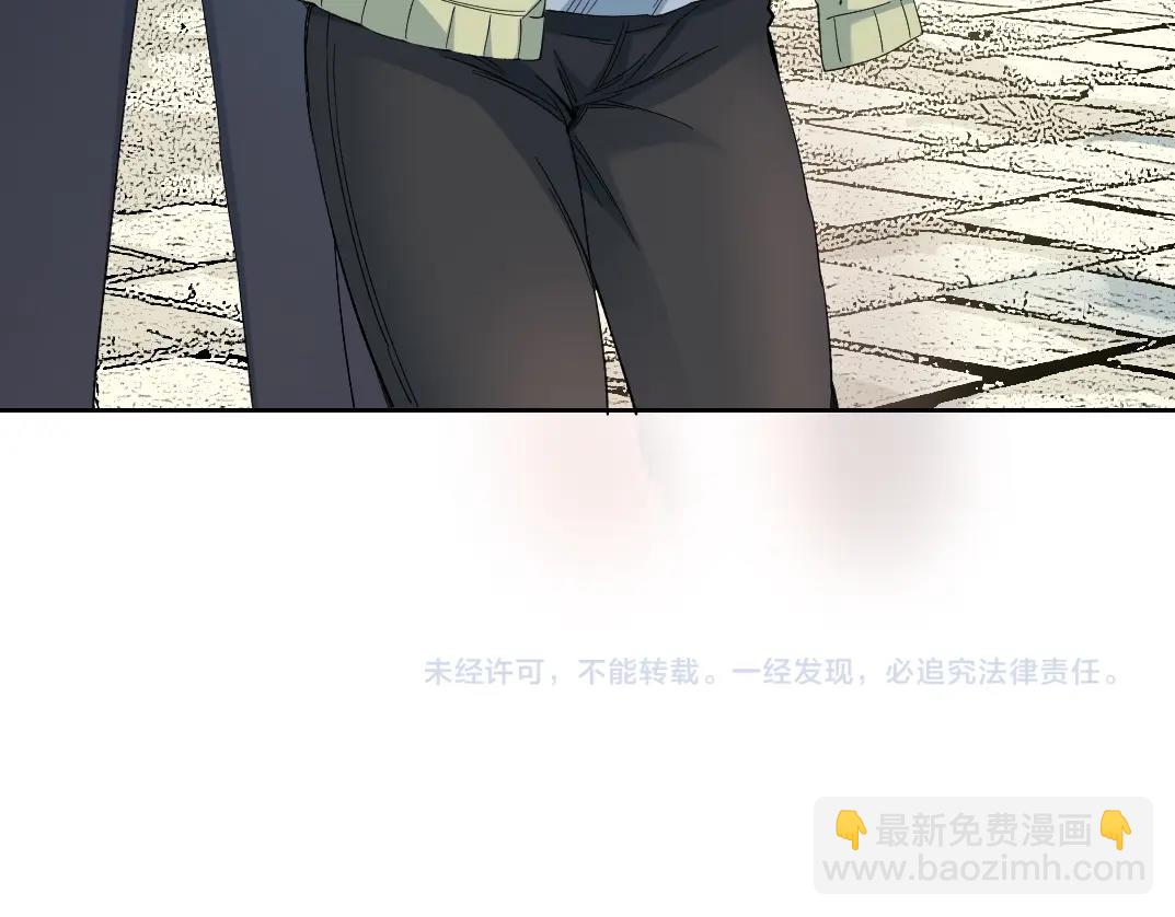 我打造了長生俱樂部 - 第122話 新人報到(2/2) - 1