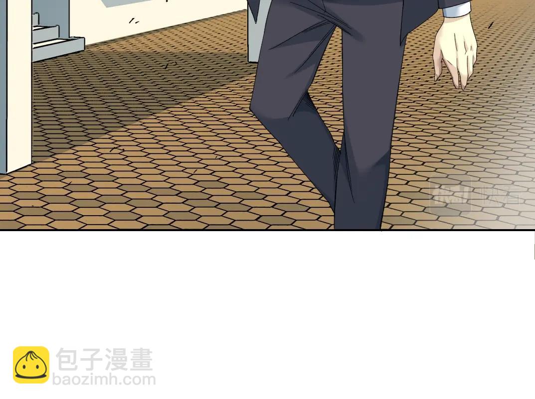 我打造了長生俱樂部 - 第122話 新人報到(1/2) - 1