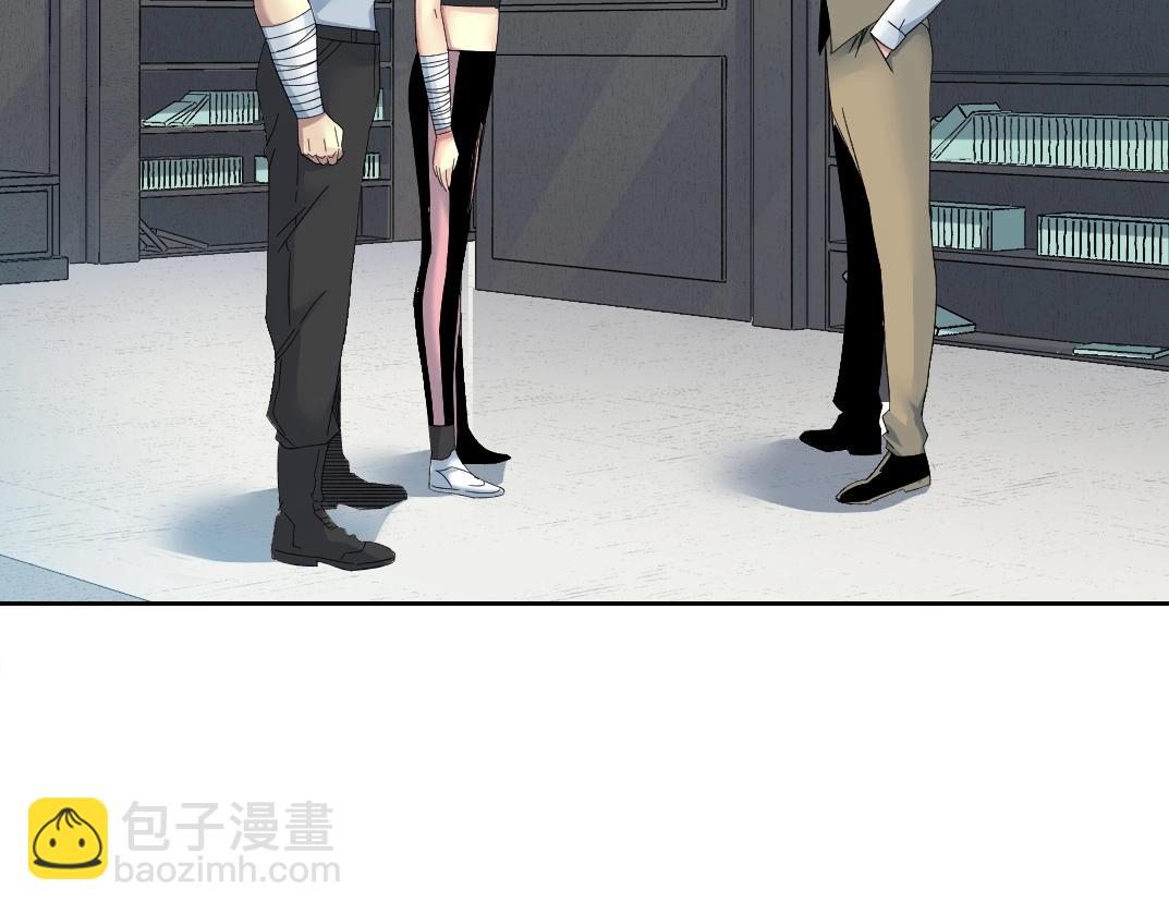 我打造了長生俱樂部 - 第124話 尷尬(2/2) - 2