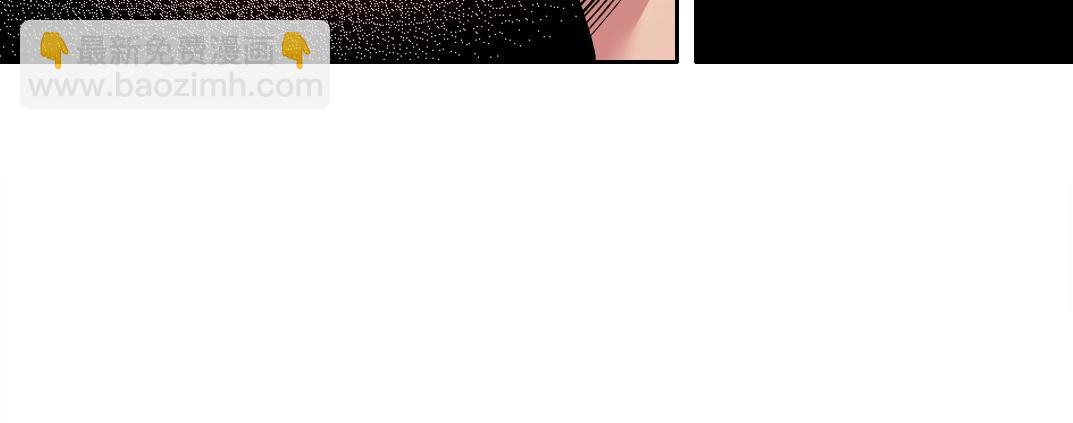 我打造了長生俱樂部 - 第126話 道高一丈(1/2) - 2