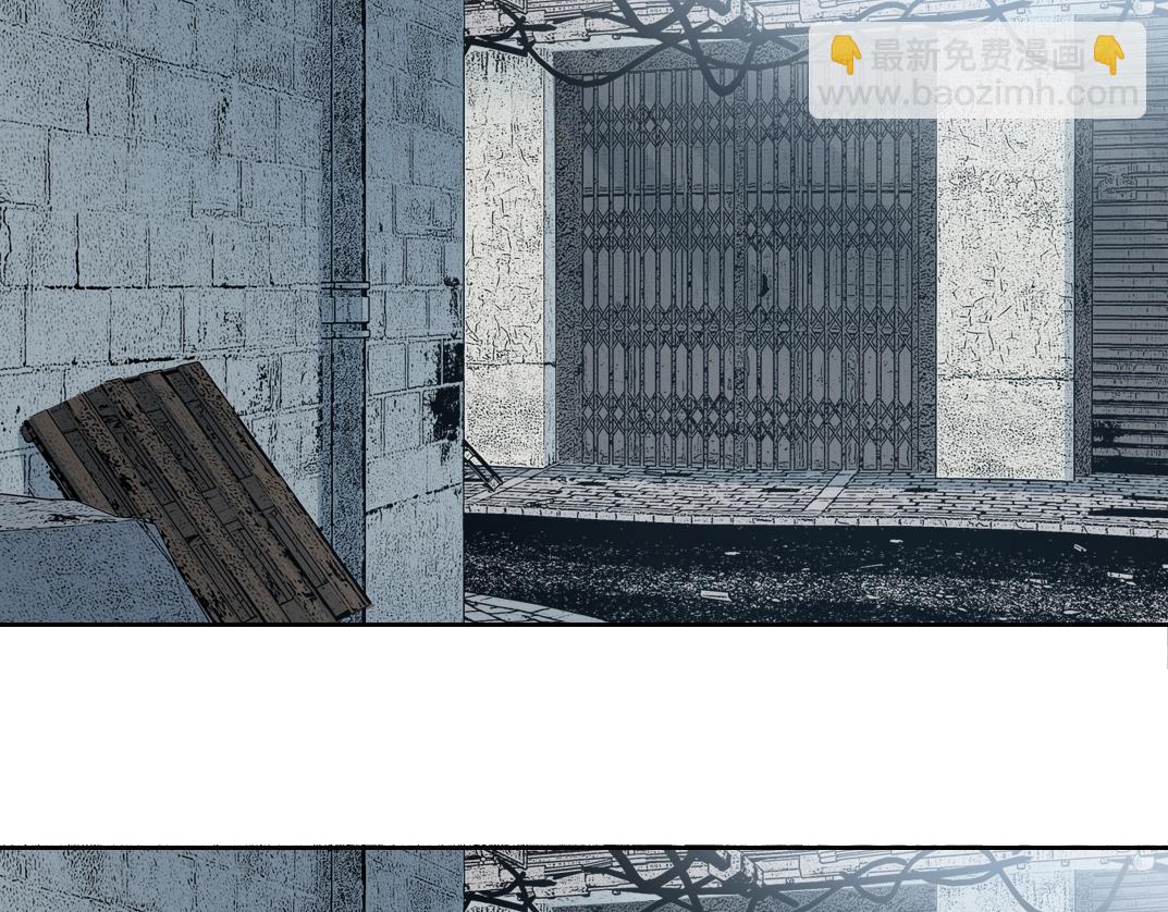 我打造了長生俱樂部 - 第126話 道高一丈(2/2) - 4