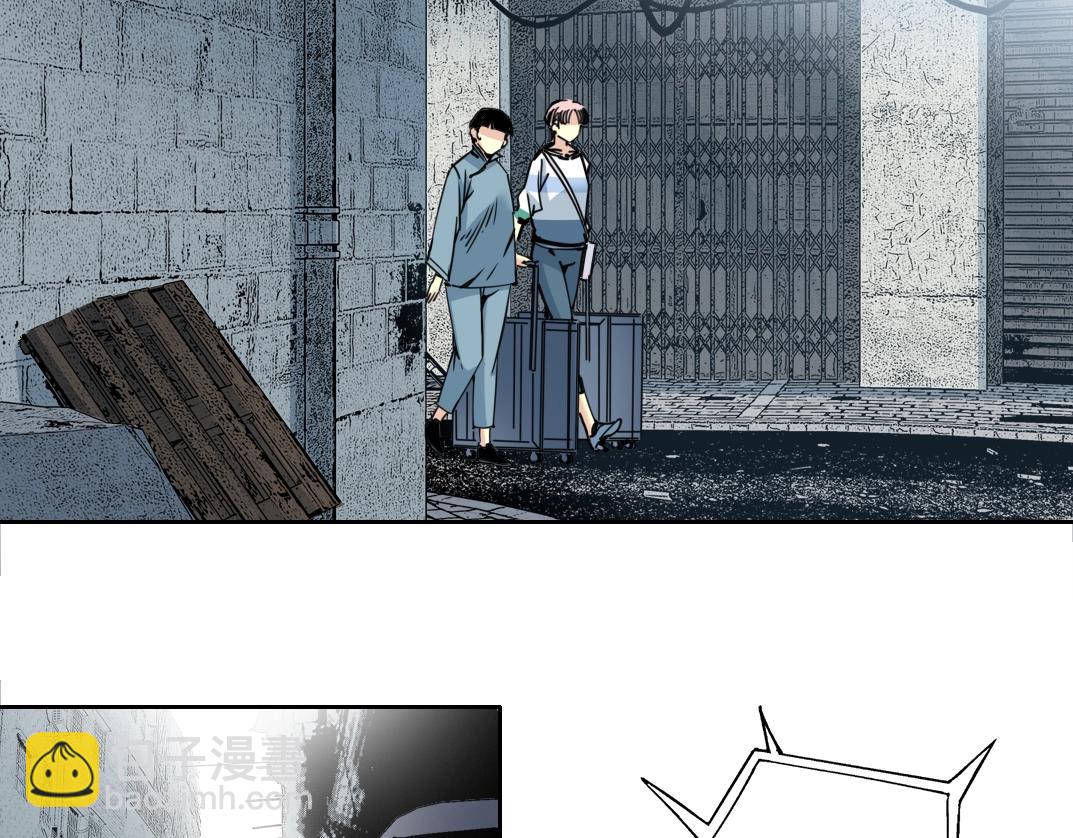 我打造了長生俱樂部 - 第126話 道高一丈(2/2) - 5