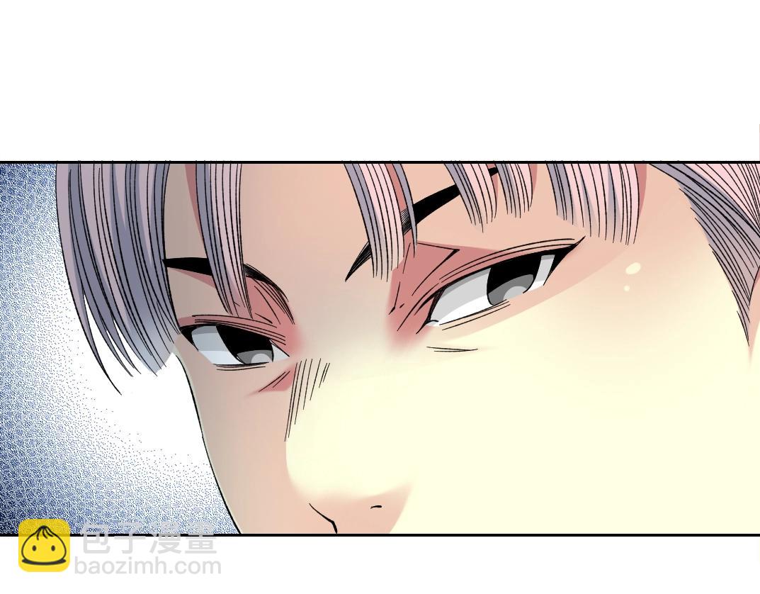 我打造了長生俱樂部 - 第126話 道高一丈(1/2) - 7