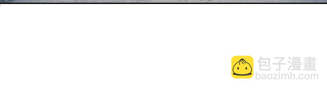 我打造了長生俱樂部 - 第126話 道高一丈(1/2) - 1