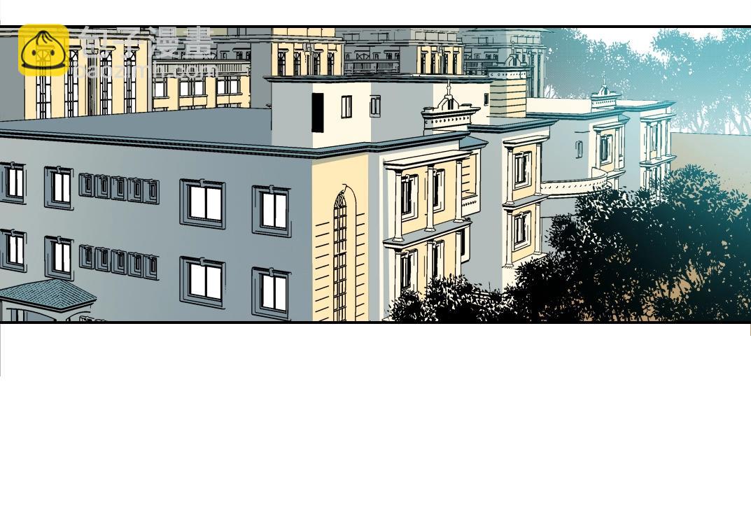 我打造了長生俱樂部 - 第128話 委託人(1/2) - 6