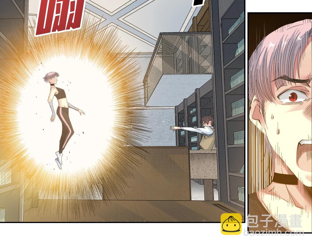 我打造了長生俱樂部 - 第128話 委託人(1/2) - 8