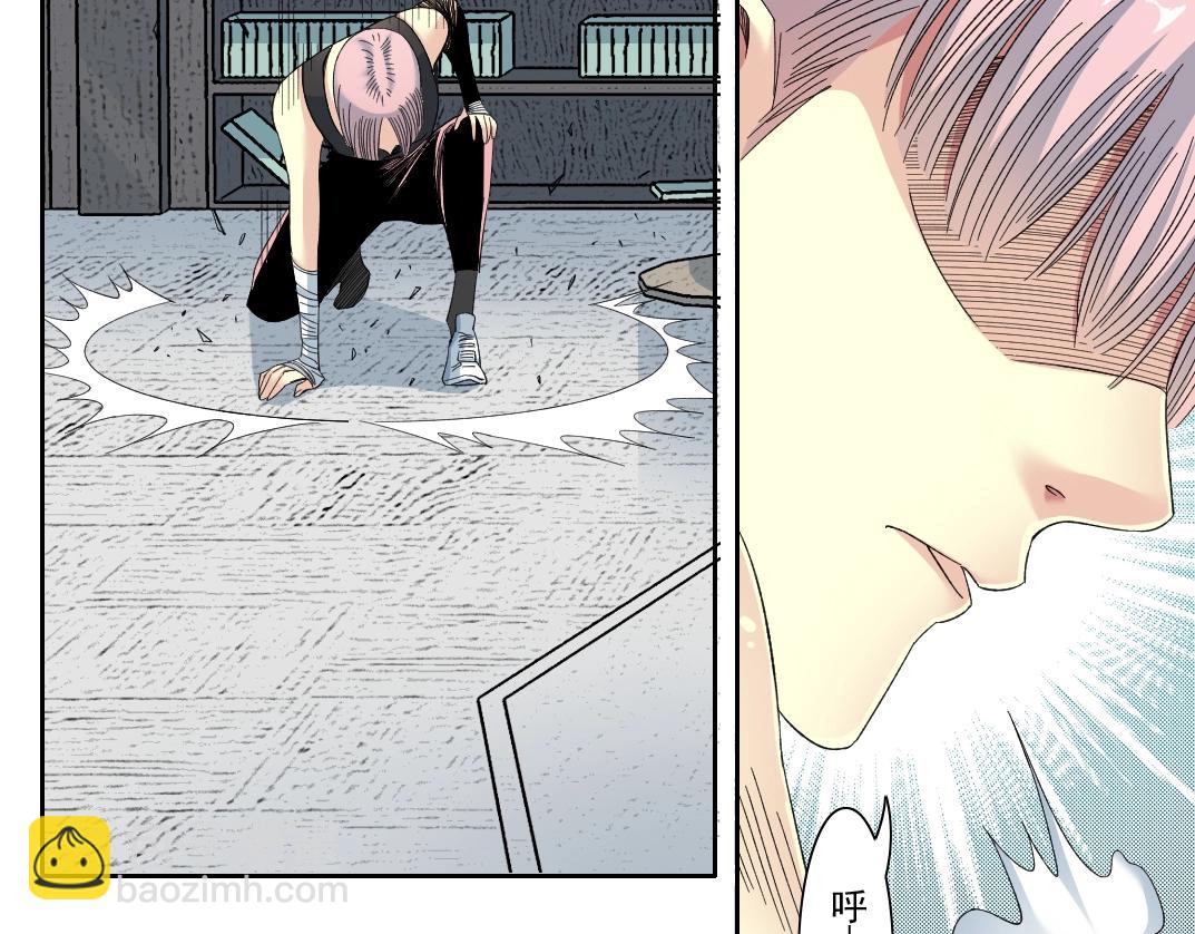 我打造了長生俱樂部 - 第128話 委託人(2/2) - 3