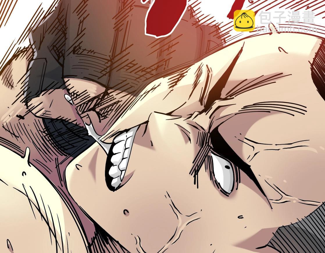 我打造了長生俱樂部 - 第14話 向前(2/3) - 6