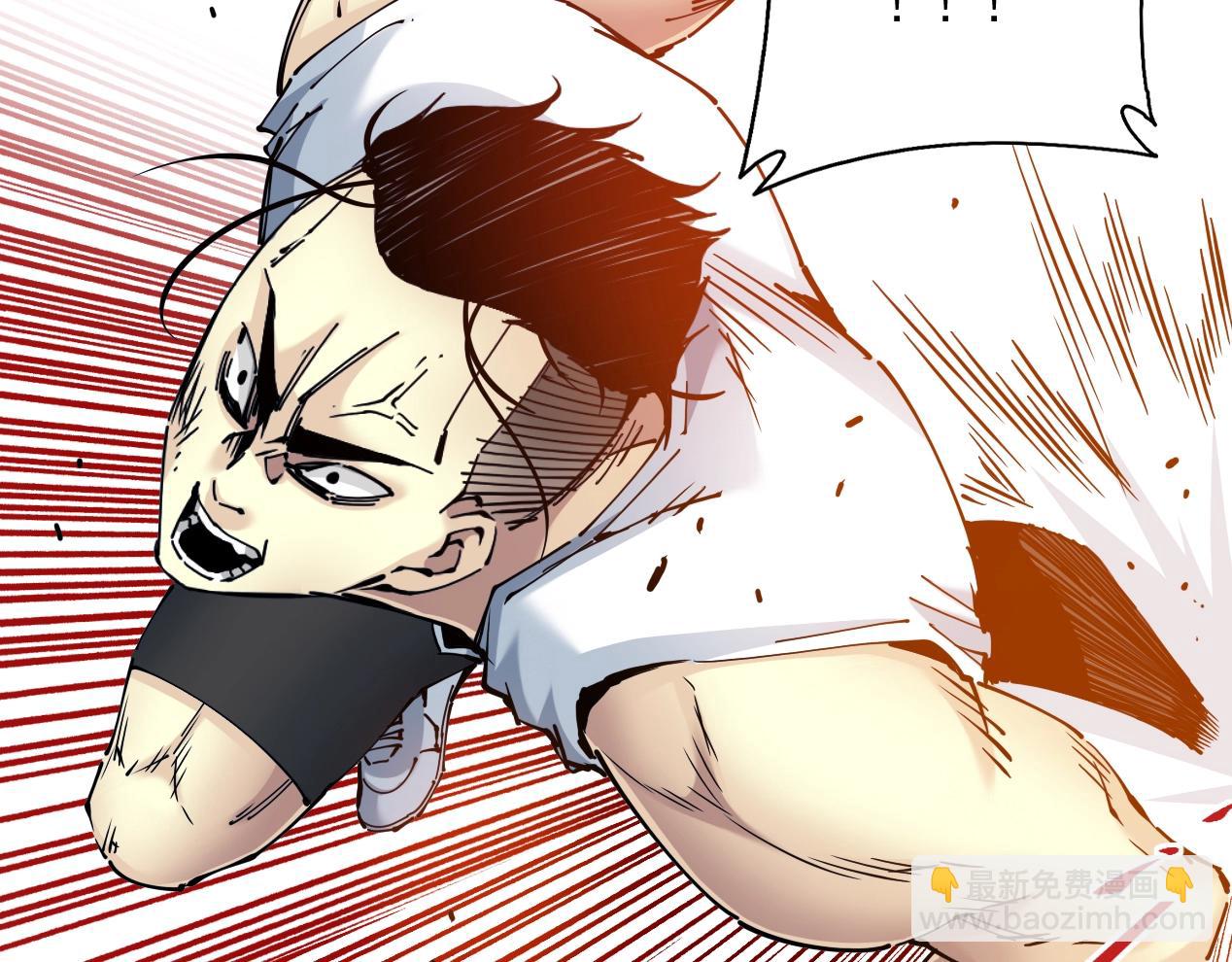 我打造了長生俱樂部 - 第14話 向前(2/3) - 7