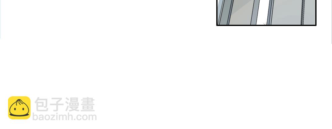 我打造了長生俱樂部 - 第130話 奉陸先生之命.(1/2) - 8