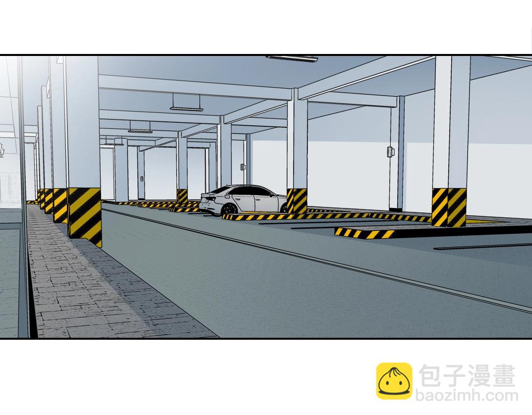 我打造了長生俱樂部 - 第130話 奉陸先生之命.(1/2) - 1