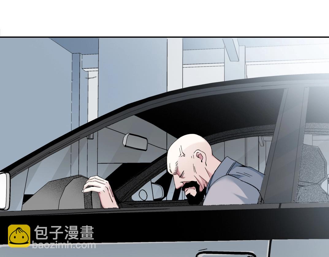 我打造了長生俱樂部 - 第130話 奉陸先生之命.(1/2) - 2