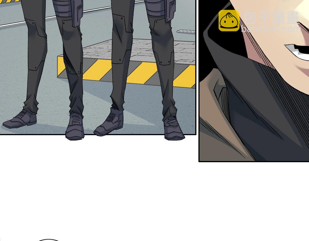 我打造了長生俱樂部 - 第130話 奉陸先生之命.(1/2) - 8