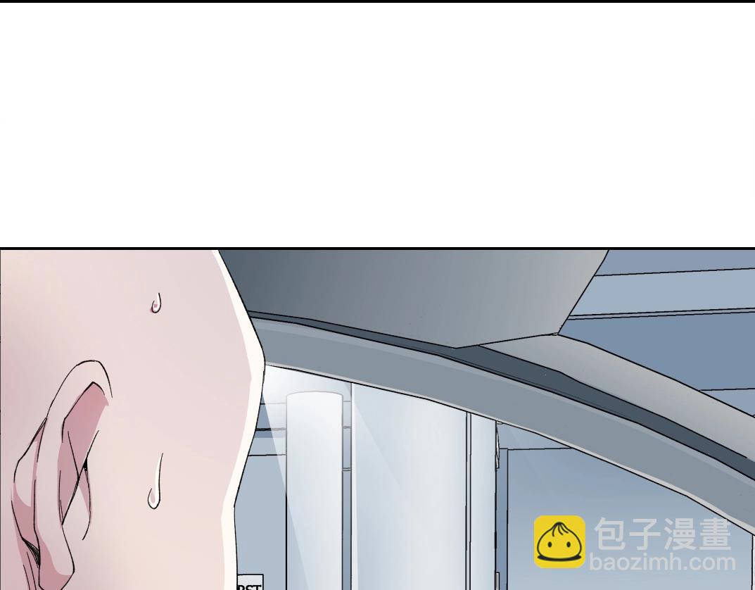 我打造了長生俱樂部 - 第130話 奉陸先生之命.(1/2) - 6