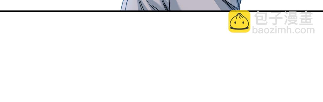 我打造了長生俱樂部 - 第130話 奉陸先生之命.(2/2) - 2